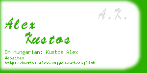 alex kustos business card